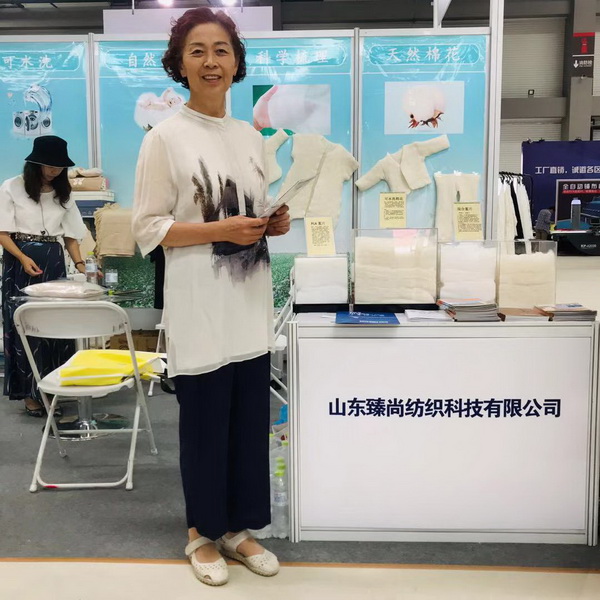 ͯ������������ˮϴ�������˜ʵ������--������